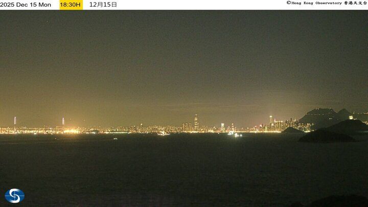 Tung Chung: Hong Kong - Peng Chau