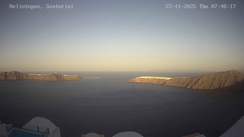 Ημεροβίγλι