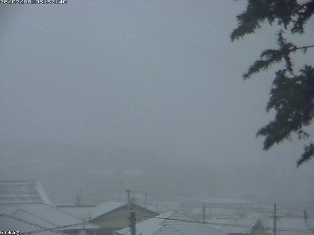 Nara: The sky in south Kyoto seen from world heritage ancient capital - of Japan