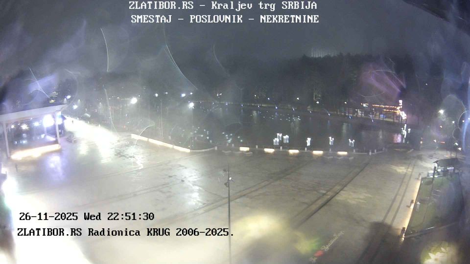 Општина Чајетина