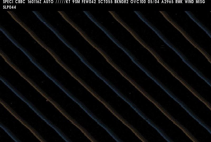 Bella Bella: looking north