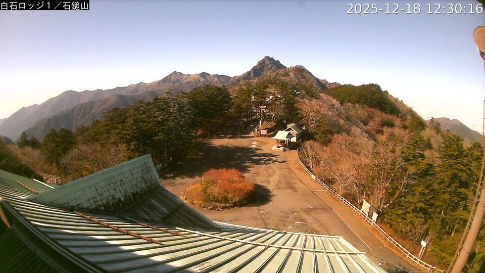 Saijo: Mt. Ishizuchi from Tuchigoya