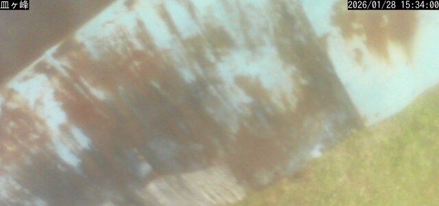 Kawakami: Saragamine from Kamihayashi, Toon-city, EHIME