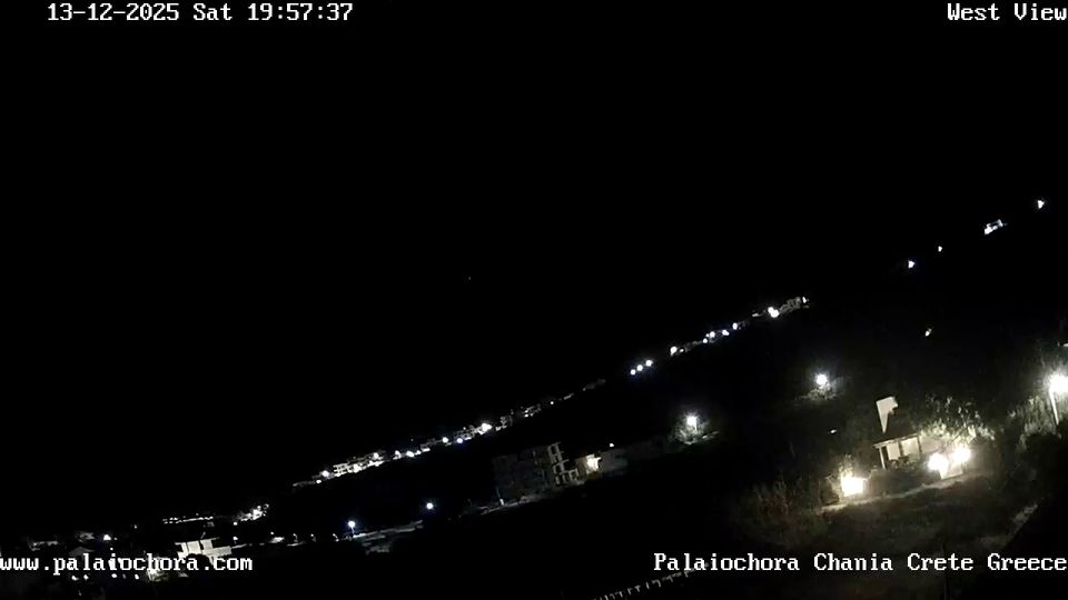 Palaiochora › West: Παλαιοχωρα ανατολικα - Chania