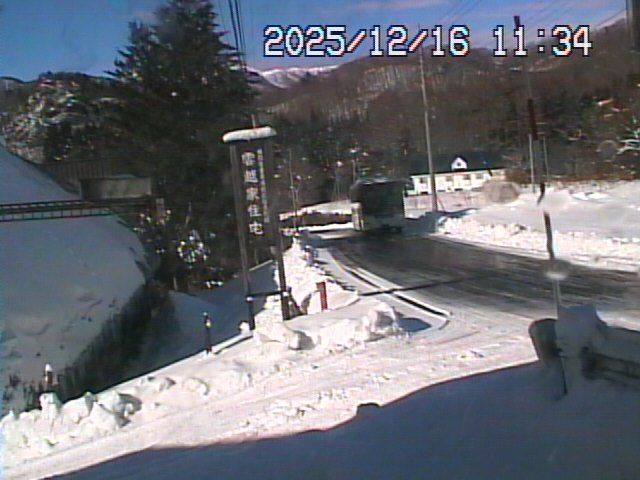 Tone County: gunma","minakami