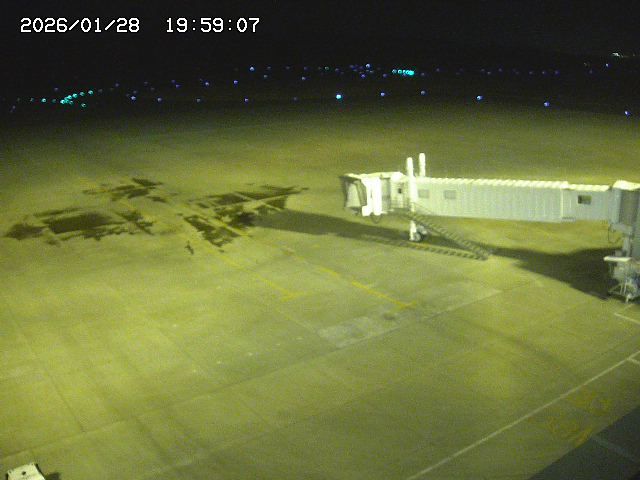 中: fukushima airport