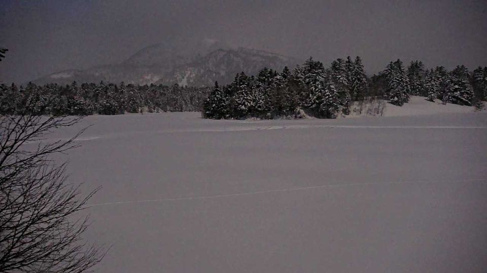 Hinoemata: Oze Marsh