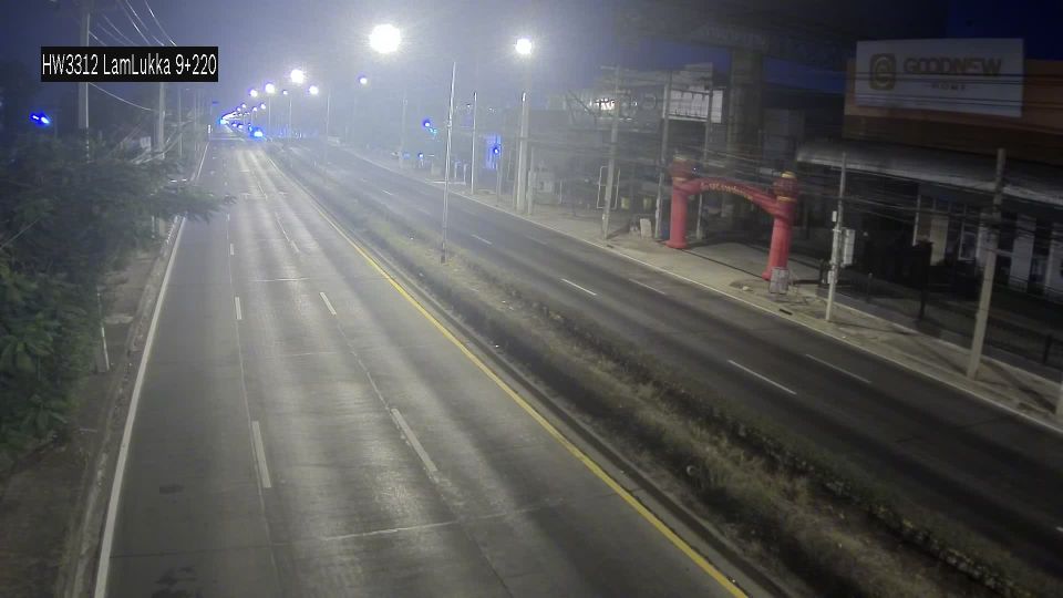 Sai Mai Subdistrict: RamKhamHang, Bangkok