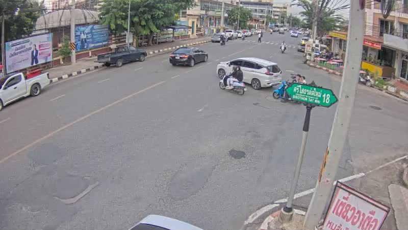 Chachoengsao