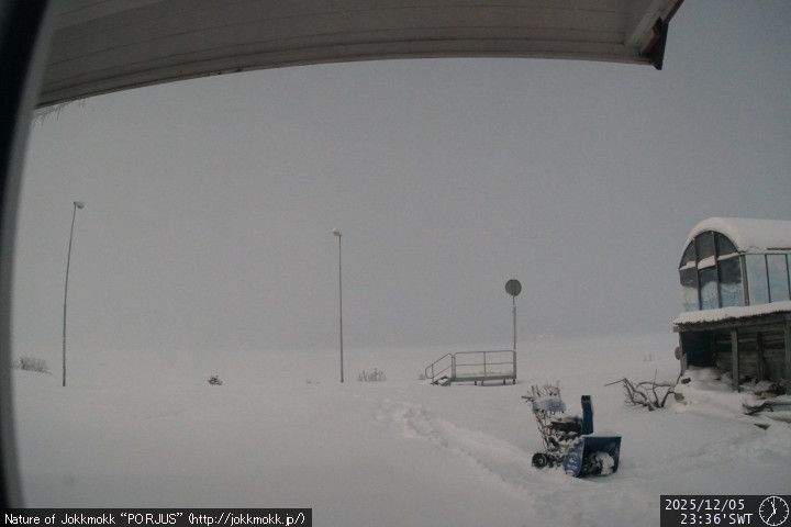 Porjus › North-west: Northern Lights webcam