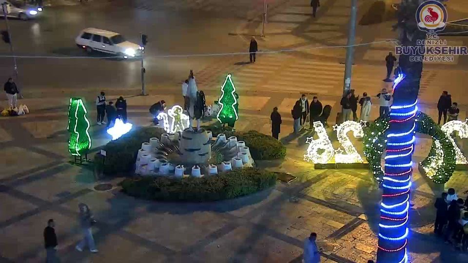 Denizli: Denizli Büyükşehir Belediyesi