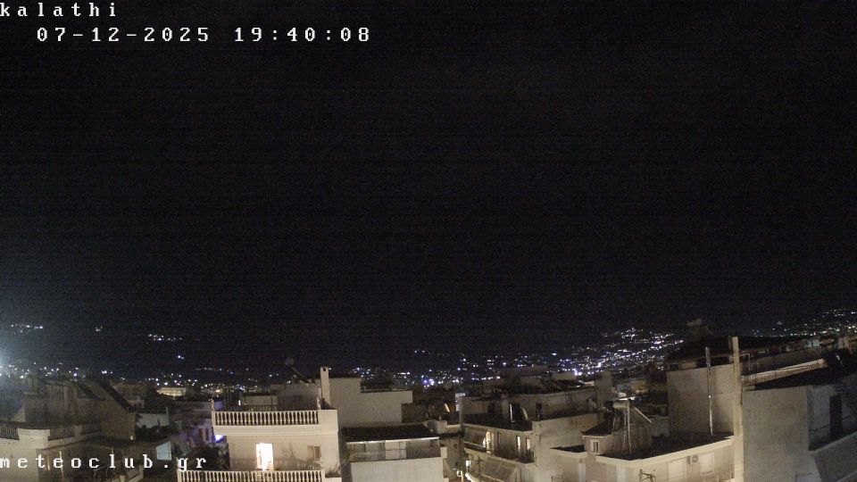 Kalamata: View of the Taygetos mountain