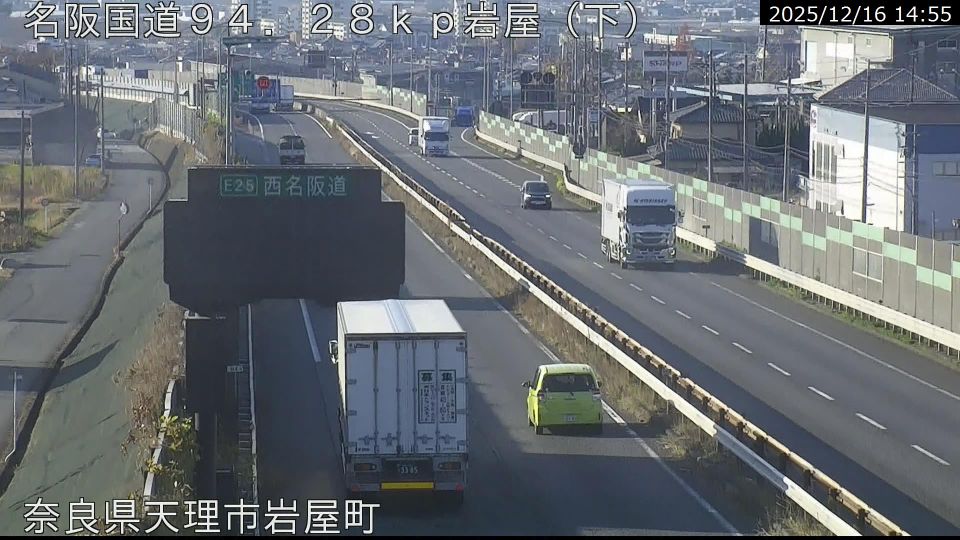 Tenri: Weather＆Traffic of the MEIHAN highway at - NARA JAPAN名阪国道より天理料金所の様子