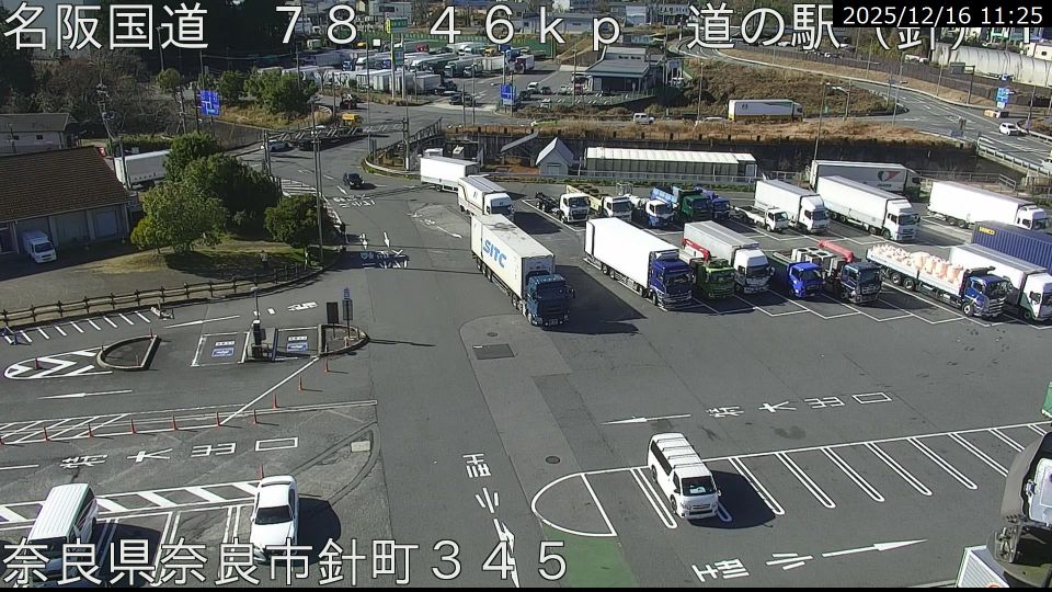 Nara: Weather＆Traffic of the MEIHAN highway at Hari Tea Time Resort Station - JAPAN名阪国道 針TRS の様子