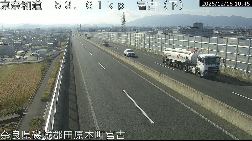 Tawaramoto: KEINAWA highway Weather＆Traffic京奈和道 道路天気状況 奈良県磯城郡田原本町宮古付近 - NARA JAPAN