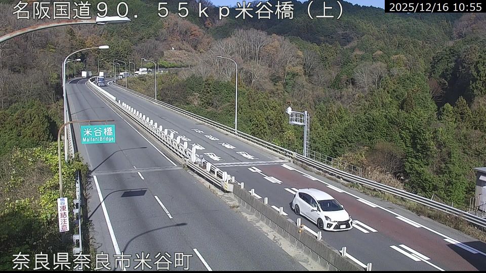 Nara: Weather＆Traffic of the MEIHAN highway at east of Tenri - JAPAN名阪国道 天理市東側の様子