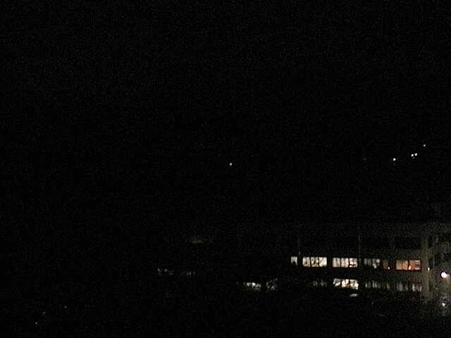 Yanaizu: Fukushima - School