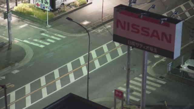 Toda: Saitama - Fire Department - City View