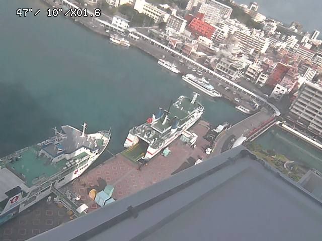 Naha: Okinawa - Tomarin Harbour