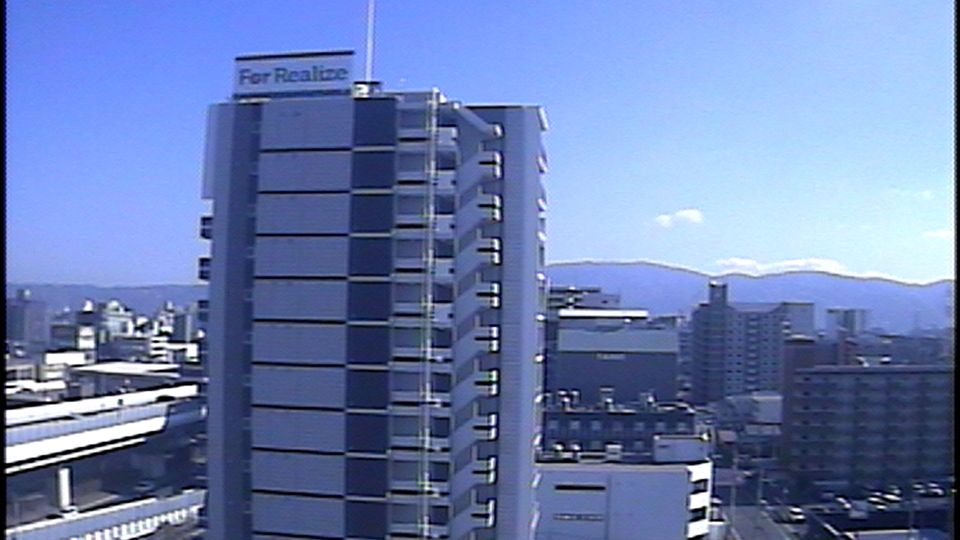 Nagata Ward: Osaka - Nagata