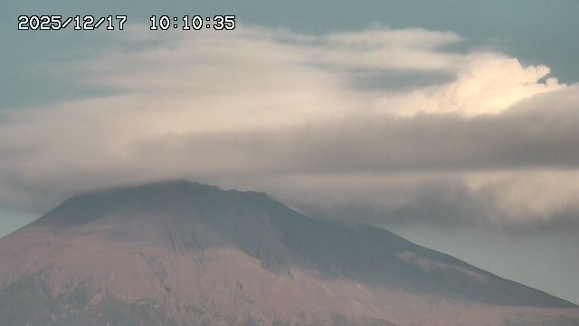 Tarumizu: Kagoshima - City Hall - Mountain View