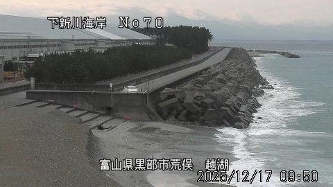 Nyuzen: Toyama - Kurobe - Koshiko