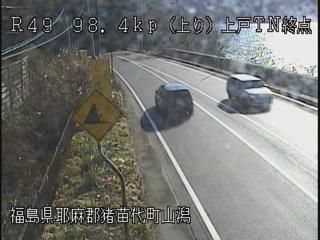 Fukushima Ward: Fukushima - Route 49 - Joko