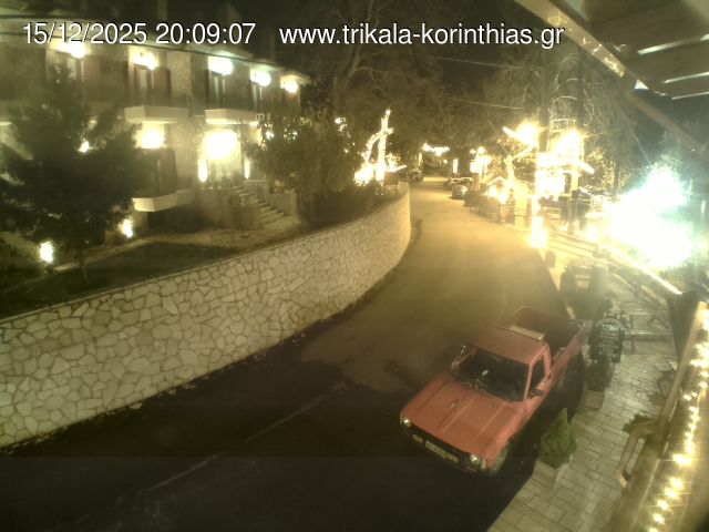 Trikala: Korinthias - Μεσαία Τρίκαλα Κορινθίας