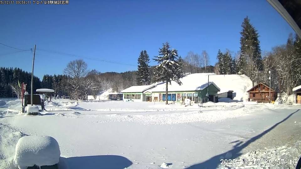 Saroma: Hokkaido - Tokoro - School