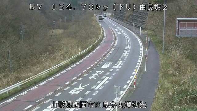Yamagata: Route 7 - Yurasaka