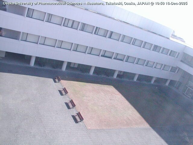 Ai: Osaka - Osaka University of Pharmaceutical Sciences