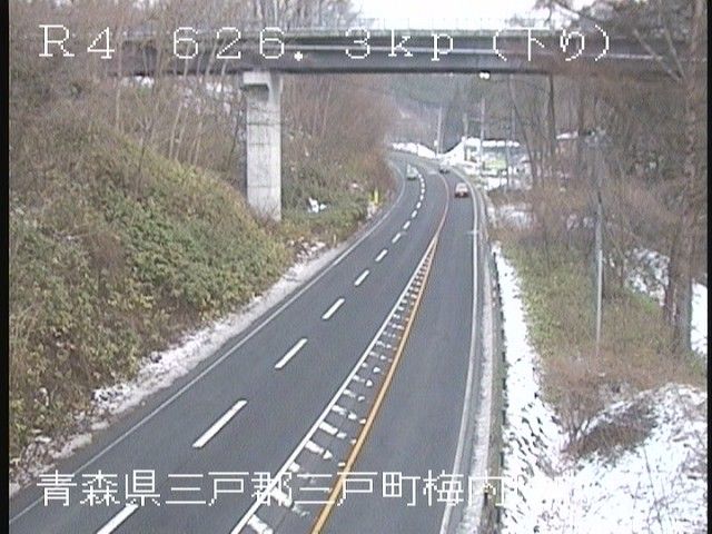 Aomori: Route 4 - Umenai