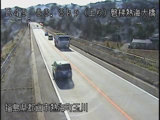 Fukushima Ward: Fukushima - Route 49