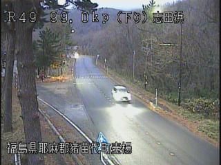 Fukushima Ward: Fukushima - Route 49 - Shidahama