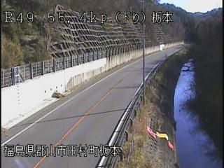 Fukushima Ward: Fukushima - Route 49 - Tamura