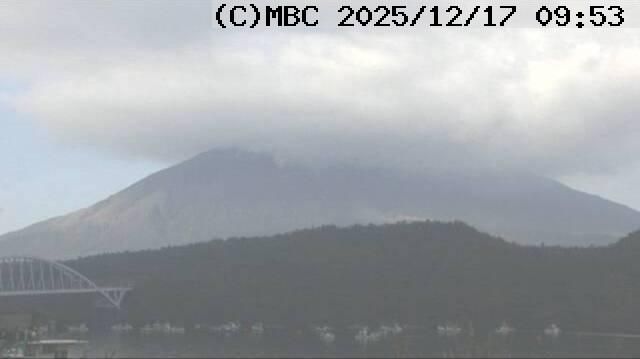 Tarumizu: Sakurajima volcano, Kaigata