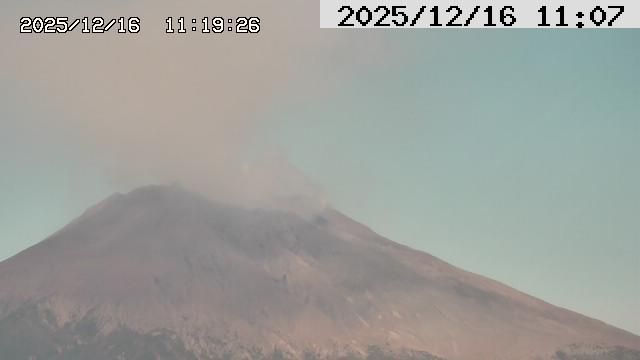 Tarumi Ward: Sakurajima volcano, Tarumi