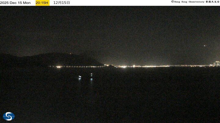 So Kwun Wat Tsuen: Tai Lam Chung (overlooking northern Lantau)