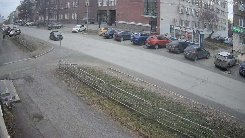 Нижний Тагил