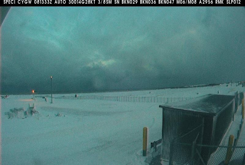 Whapmagoostui: Kuujjuarapik Airport Quebec, North View