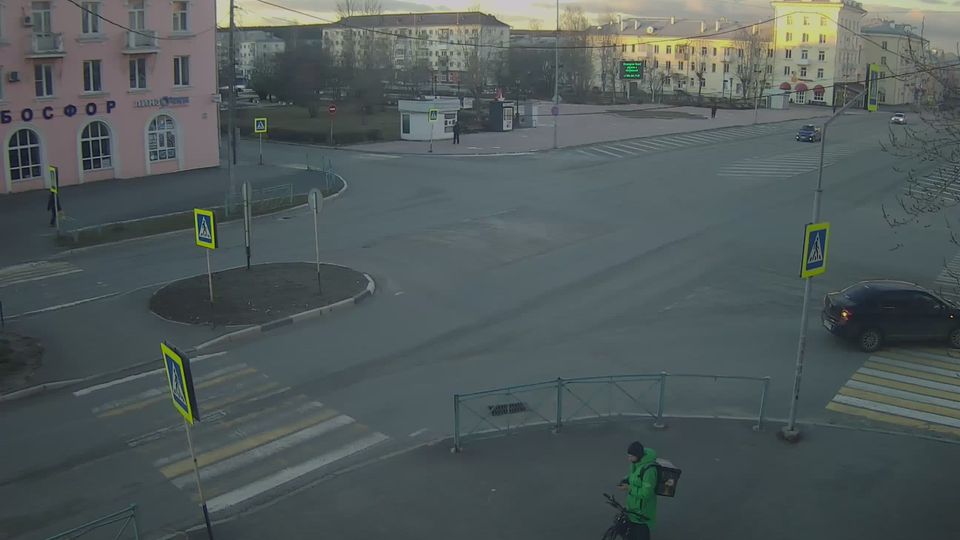 Краснотурьинск