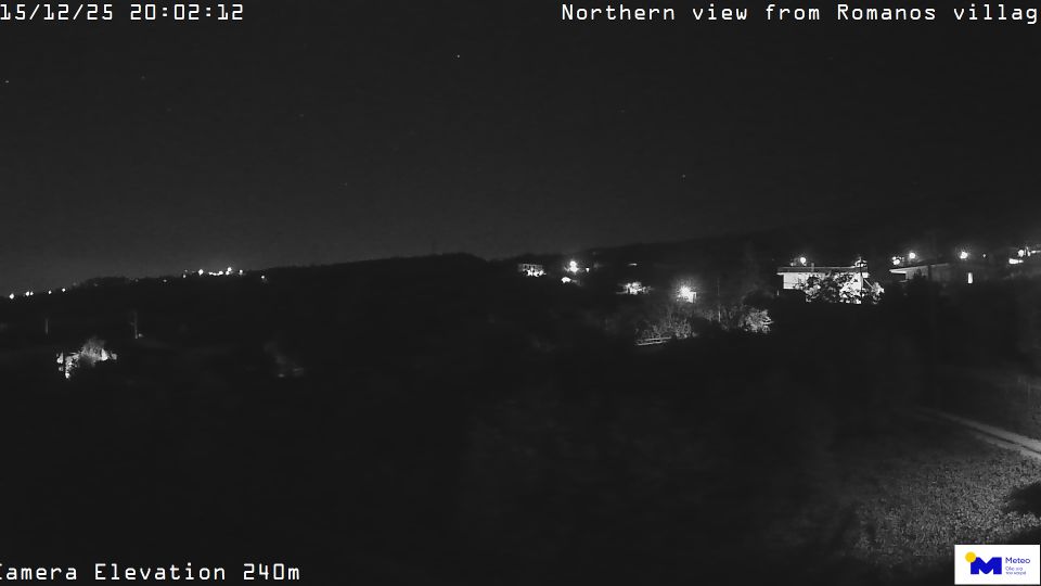 Romanos: Achaias (2)