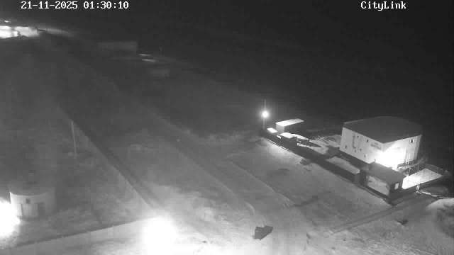 Северодвинск