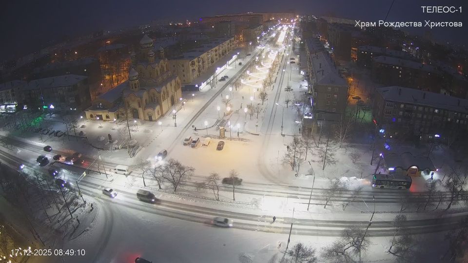 Bratsk: Братск - Иркутская область, Россия: Братск. Кирова