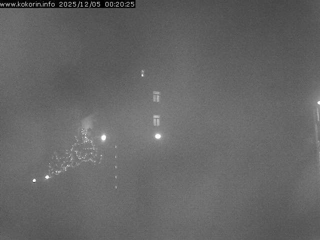 Kokorin › North: Hotel Kokořín