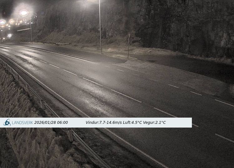 Runavik: Eysturoy, Faroe Islands