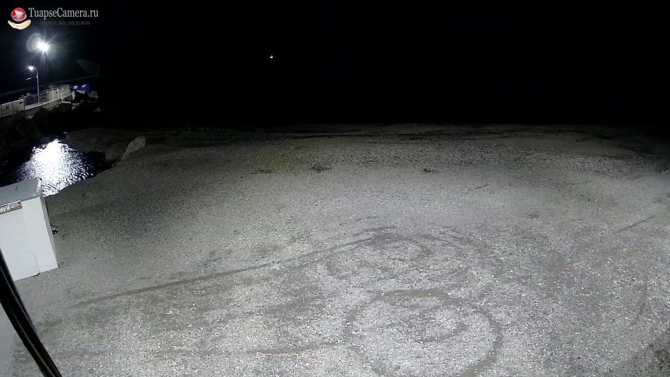 Туапсинское городское поселение