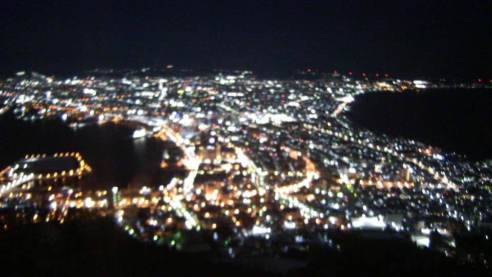 Hakodate
