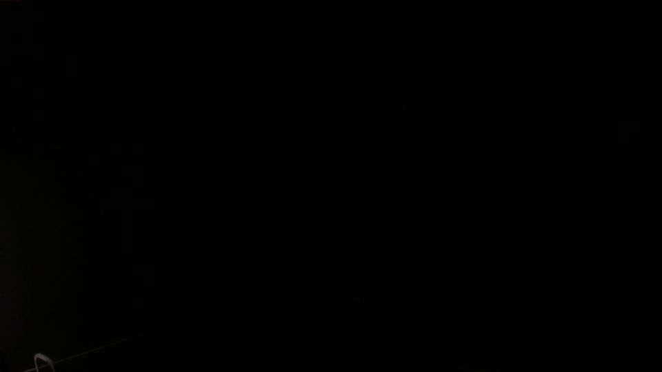 Jermanice › North: Javorník