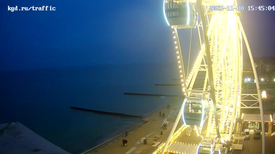 Зеленоградский